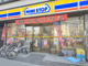 ミニストップ 長田東１丁目店の画像