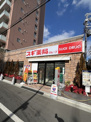 スギドラッグ 河内永和駅前店