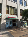 まいばすけっと　青山一丁目店