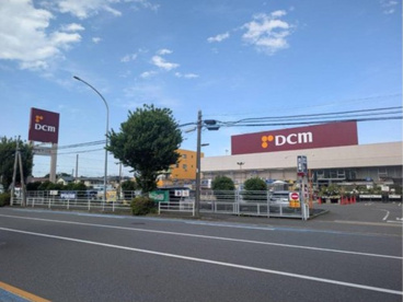DCMひなた山店の画像1