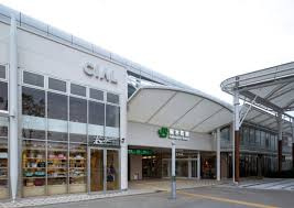 CIAL(シァル)桜木町の画像1