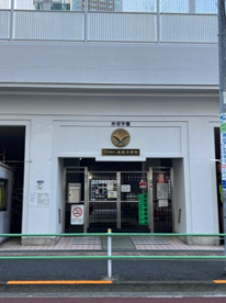 区立赤坂小学校の画像1