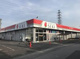 ドラッグストアセキ岩槻城南店の画像