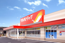 ツルハドラッグ 桜町店