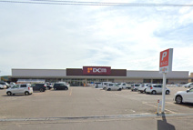 ホーマック 桜町店