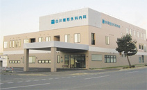 白川整形外科内科