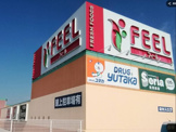 FRESH FOODS FEEL　瀬戸店