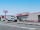 しまむら 末広店の画像