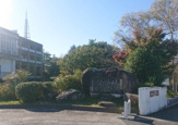 瀬戸市立幡山中学校