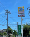 ミニストップ 瀬戸赤重東店