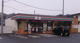 セブンイレブン 大分羽屋店の画像