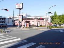 バーミヤン浮間舟渡店 