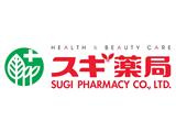 スギ薬局　尼崎水堂町店