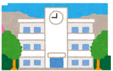 島中小学校