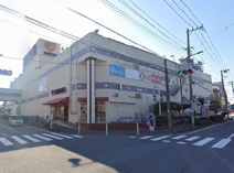 スーパーSANWA麻溝店