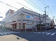 スーパーSANWA麻溝店の画像
