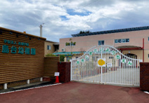 昭島台幼稚園