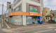 平岸オレンジ保育園の画像