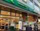 マルエツ プチ 白金台店の画像