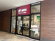 グランベリーパーク郵便局 南町田グランベリーパーク店の画像