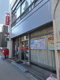 大宮桜木町郵便局の画像
