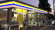 ミニストップ 水海道坂手町店