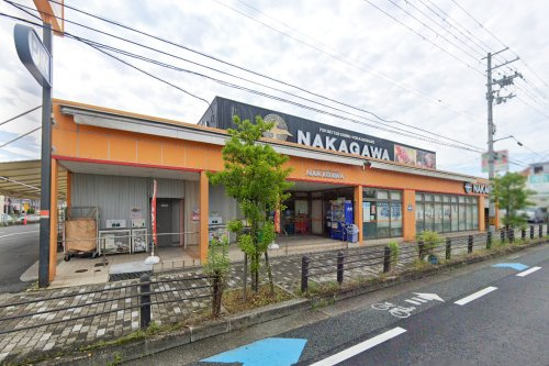 スーパーストアナカガワ 船橋店の画像