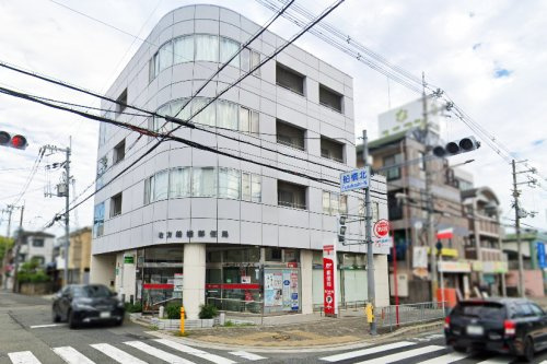 枚方船橋郵便局の画像