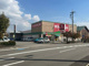 ウェルシア尼崎西立花店の画像