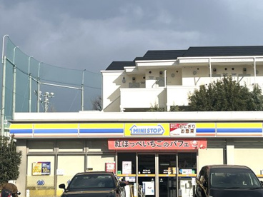 ミニストップ　南台5丁目店の画像1