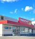ツルハドラッグ須賀川西店の画像
