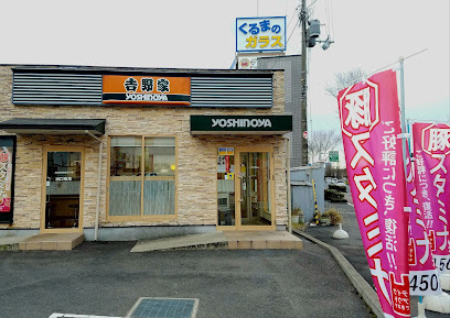 の画像