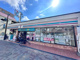 セブンイレブン神戸岡本２丁目店の画像