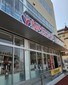 ゆりストア・クリエイトS・D 川崎百合ヶ丘駅前店の画像1