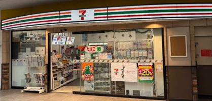セブン-イレブン 小田急百合ヶ丘店の画像1