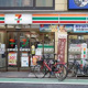 セブンイレブン 品川荏原町駅前店の画像