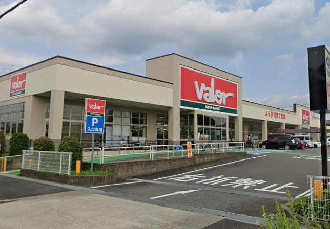 バロー志段味店の画像
