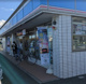 ローソン 柏慈恵医大前店の画像