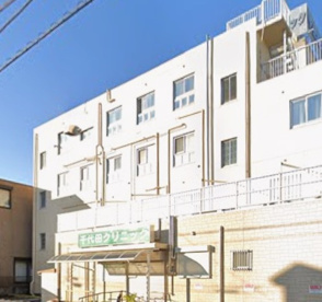 千代田クリニックの画像1