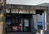 TOKYO LAUNDRY STYLE