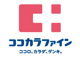 ココカラファインの画像