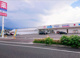 ウエルシア富岡七日市店の画像
