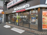 マクドナルド 関内南口店