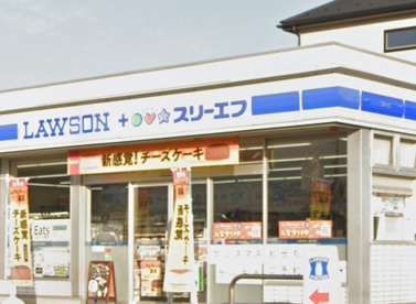 ローソンの画像1