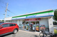 ファミリーマート 三鷹野崎店の画像