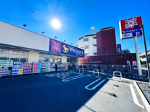ウェルパーク練馬平和台店
