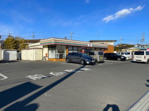 セブンイレブン寒川岡田4丁目店