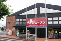 ジェーソン 東川口店
