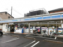 ローソン 川口戸塚四丁目店