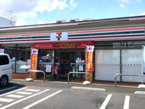 セブンイレブン 川口戸塚4丁目店